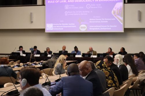 60th session of the United Nations Human Rights Council side event on Bangladesh