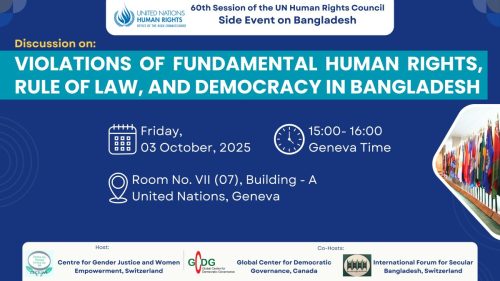 60th session of the United Nations Human Rights Council side event on Bangladesh